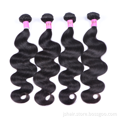 2017 New Premium Wholesale Brazilian Human Hair Extension